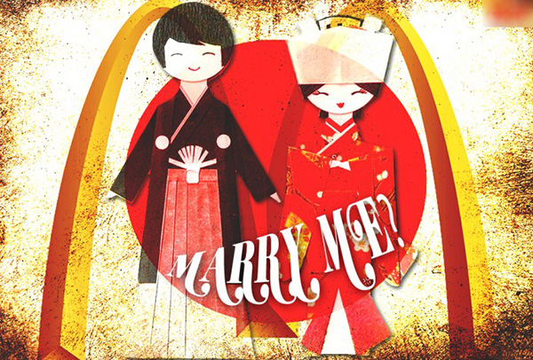 Japanese Mcdonalds Wedding