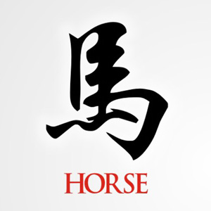 chinese zodiac signs horse