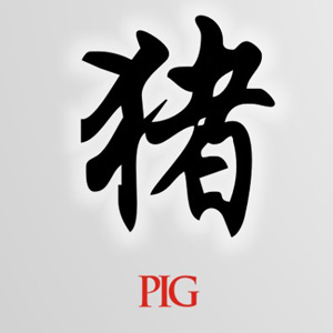 chinese zodiac signs pig