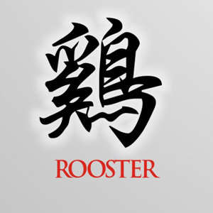 chinese zodiac signs rooster